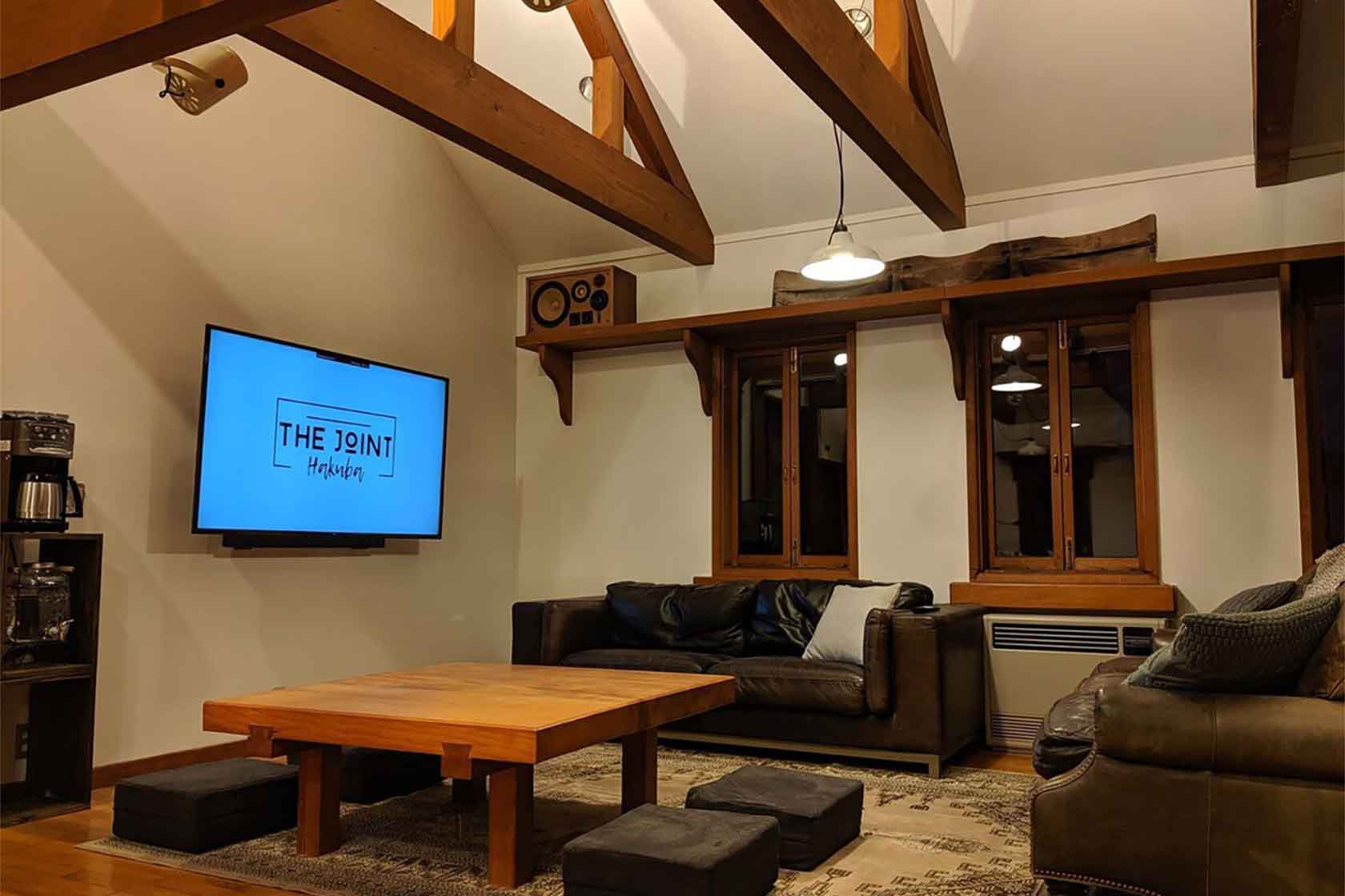 THE JOINT Hakuba
