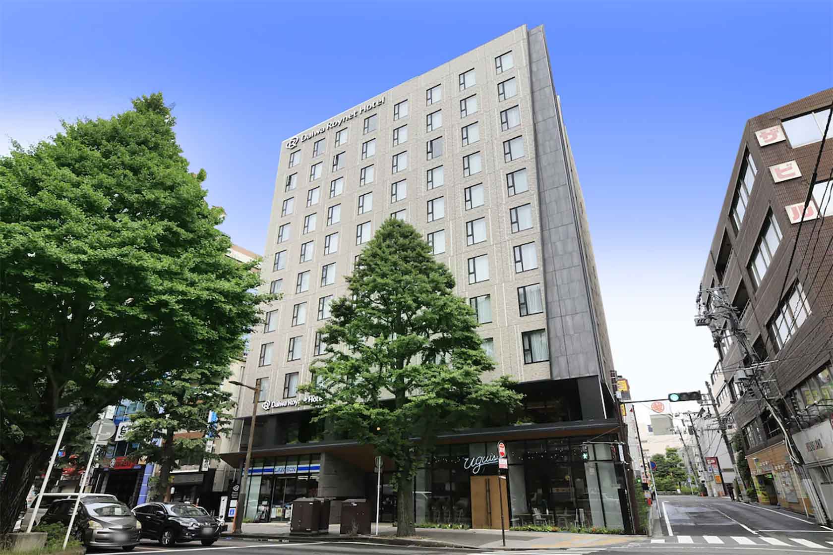 ダイワロイネットホテル仙台一番町PREMIER(旧 ダイワロイネットホテル仙台一番町)