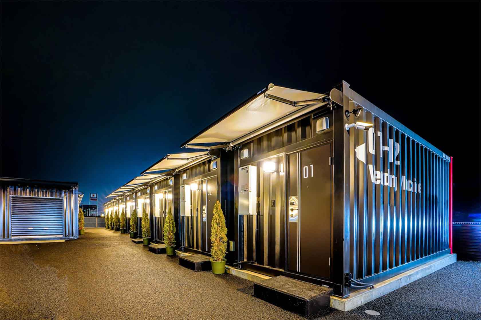 HOTEL R9 The Yard 矢板