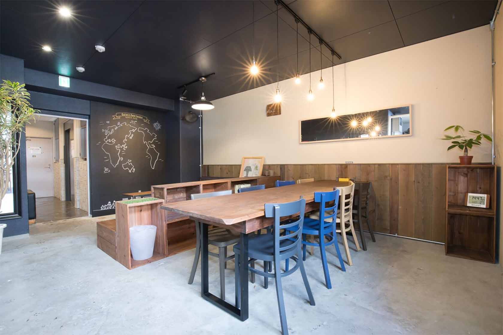 Galaxy apartment