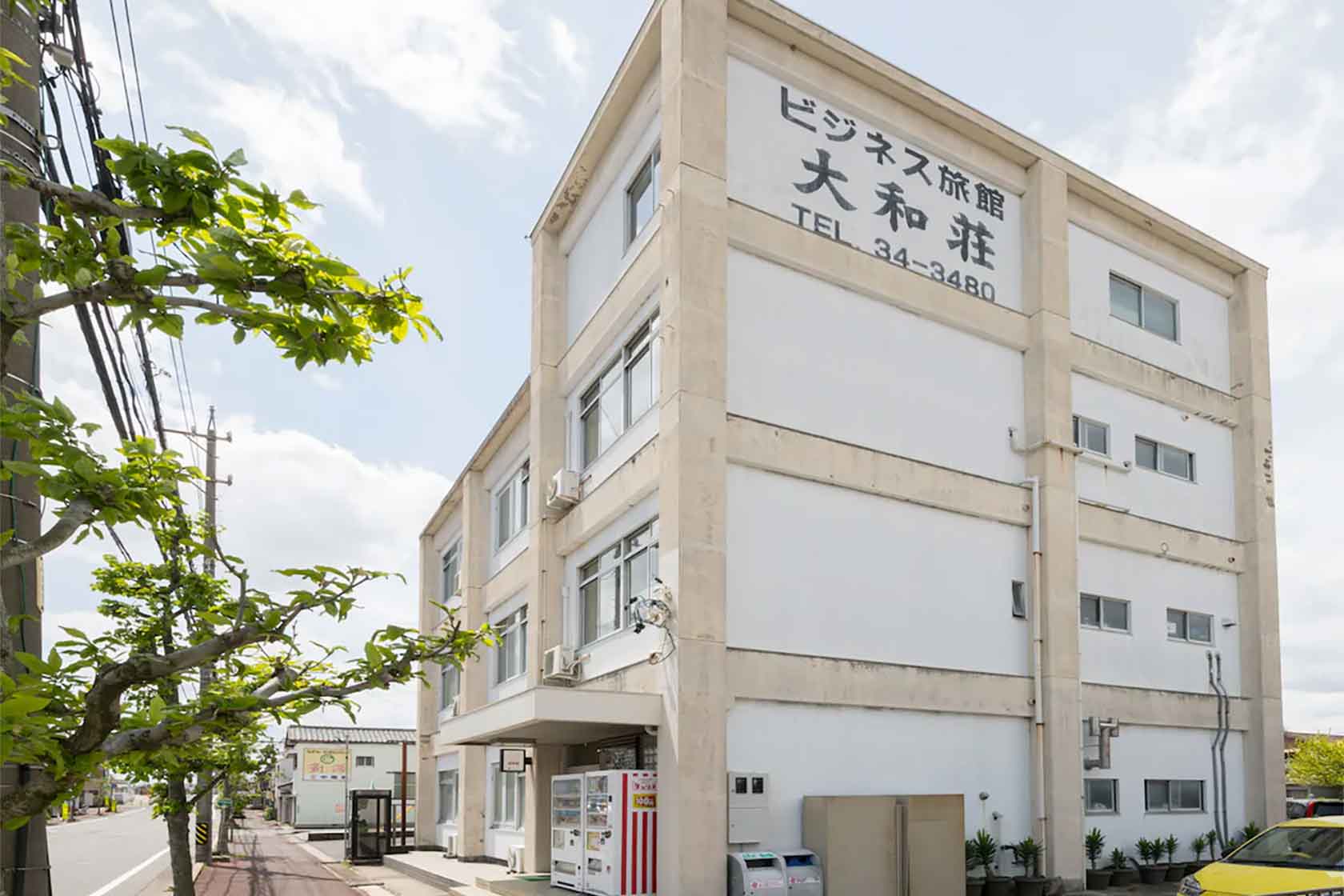 Tabist 大和荘新浜 四日市
