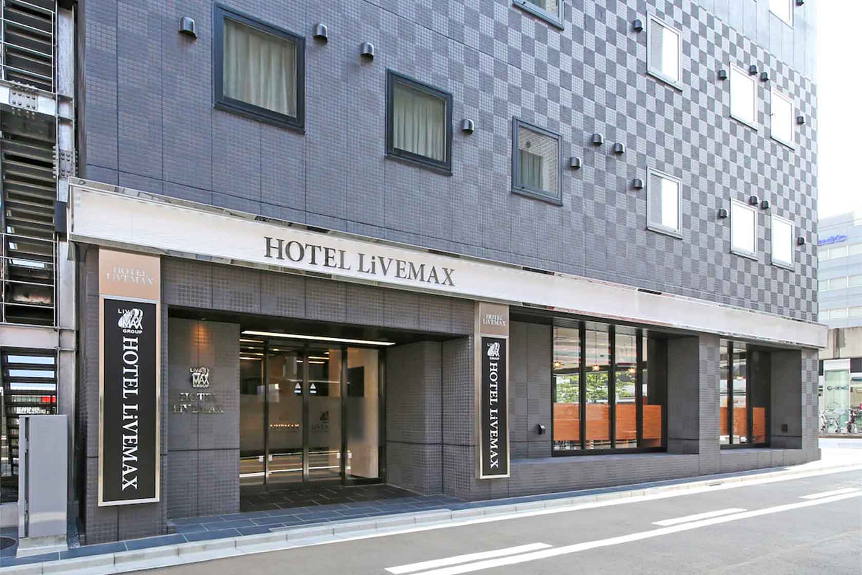 ホテルリブマックス千葉中央駅前