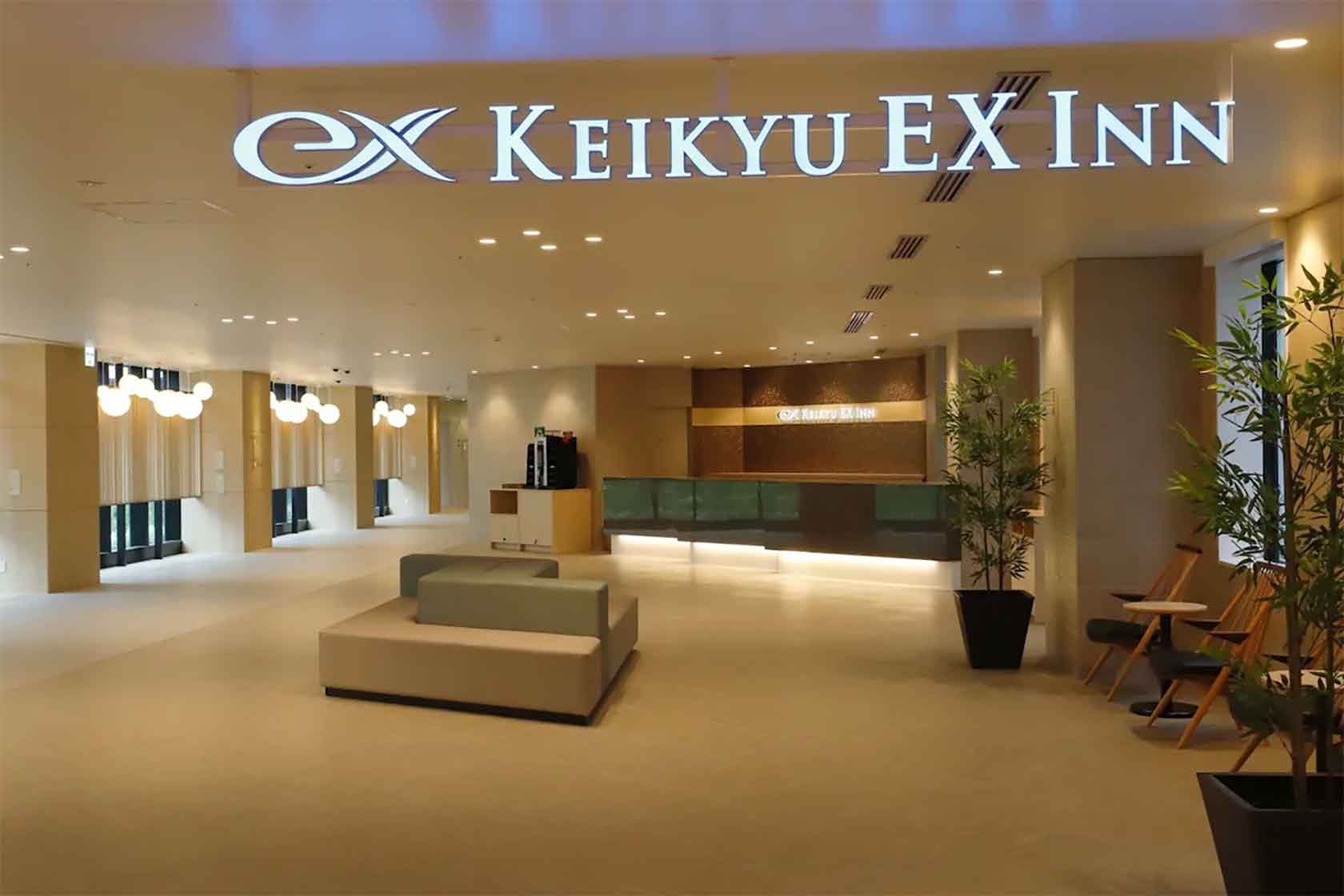 京急 EX イン 羽田イノベーションシティ