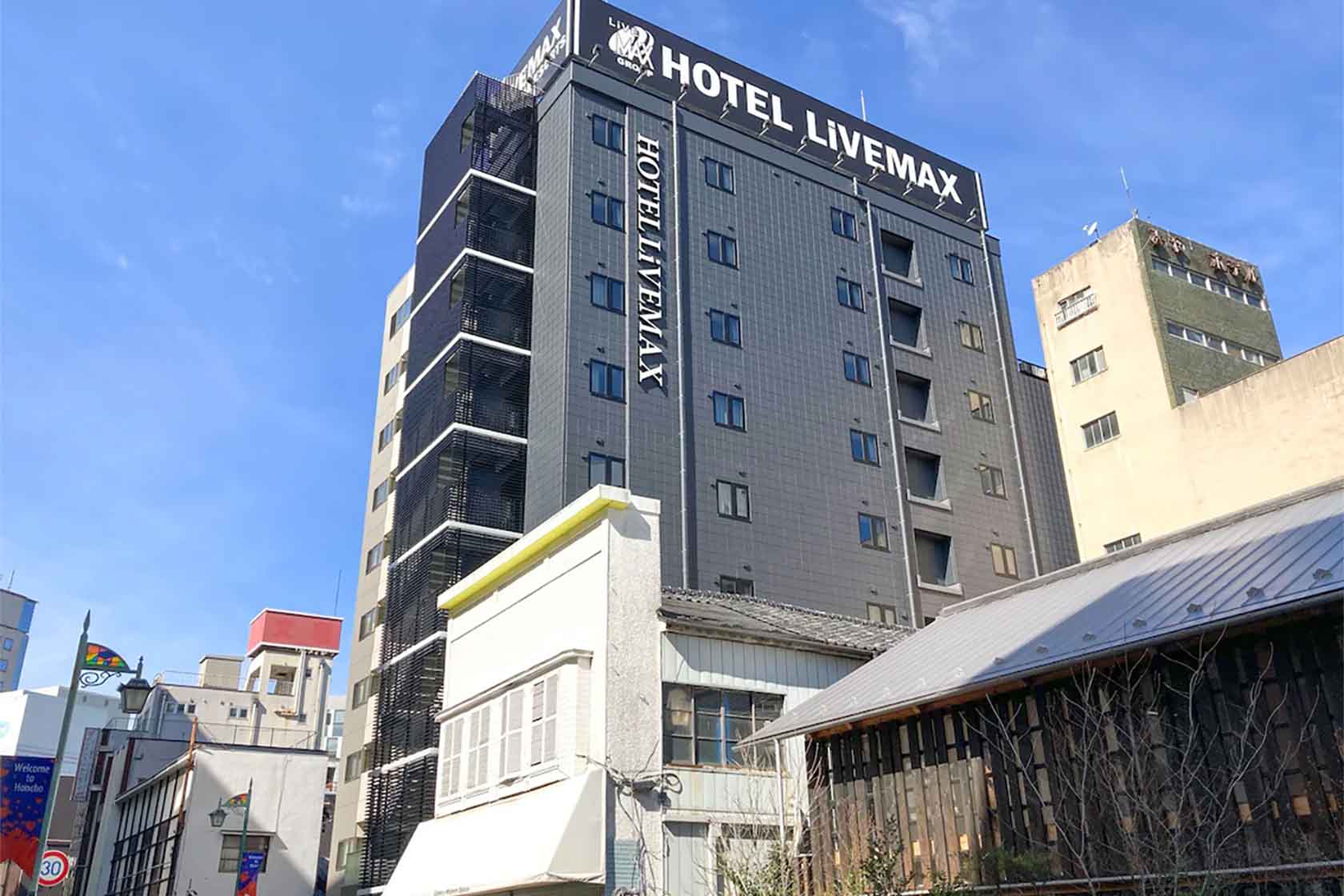 ホテルリブマックス仙台広瀬通