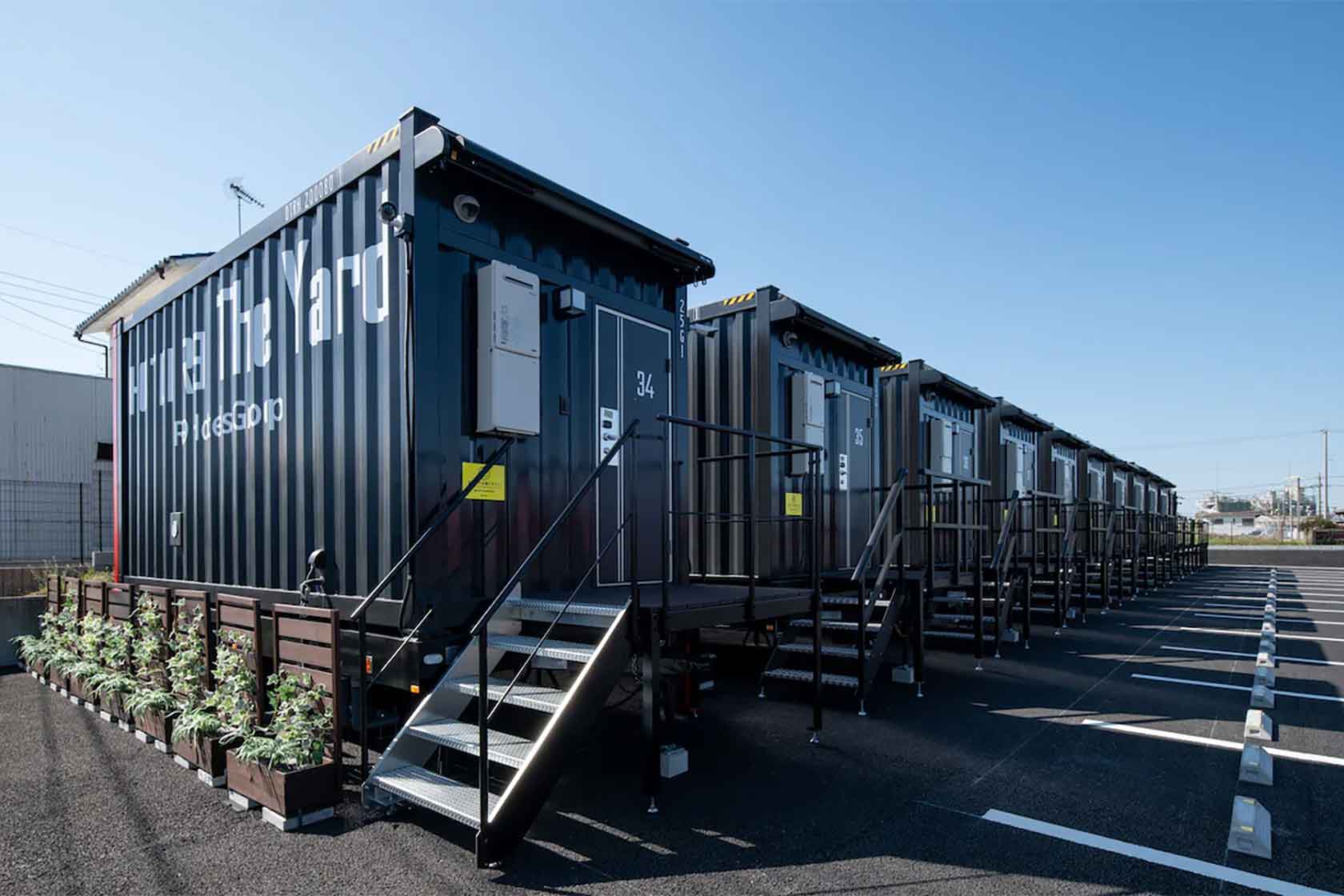 HOTEL R9 The Yard 古河