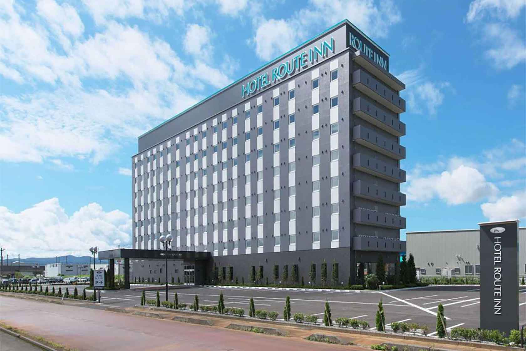 ホテルルートイン見附 中之島見附インター