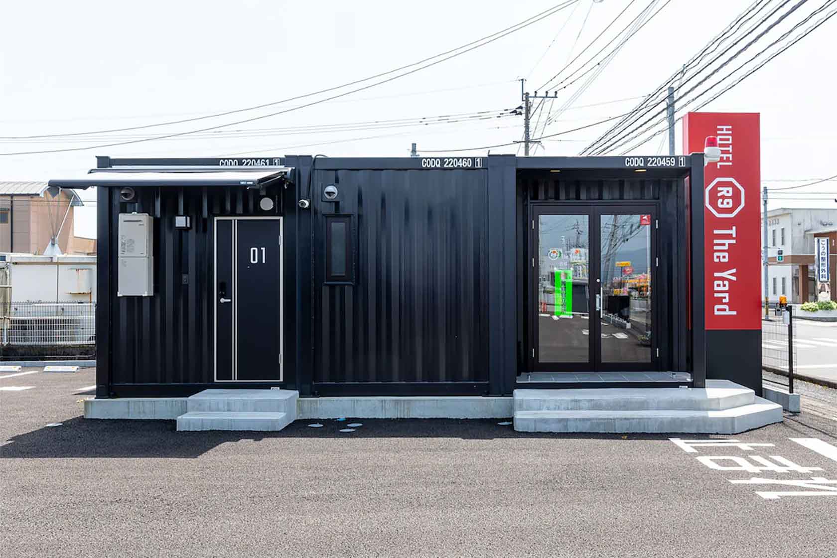 HOTEL R9 The Yard 西都