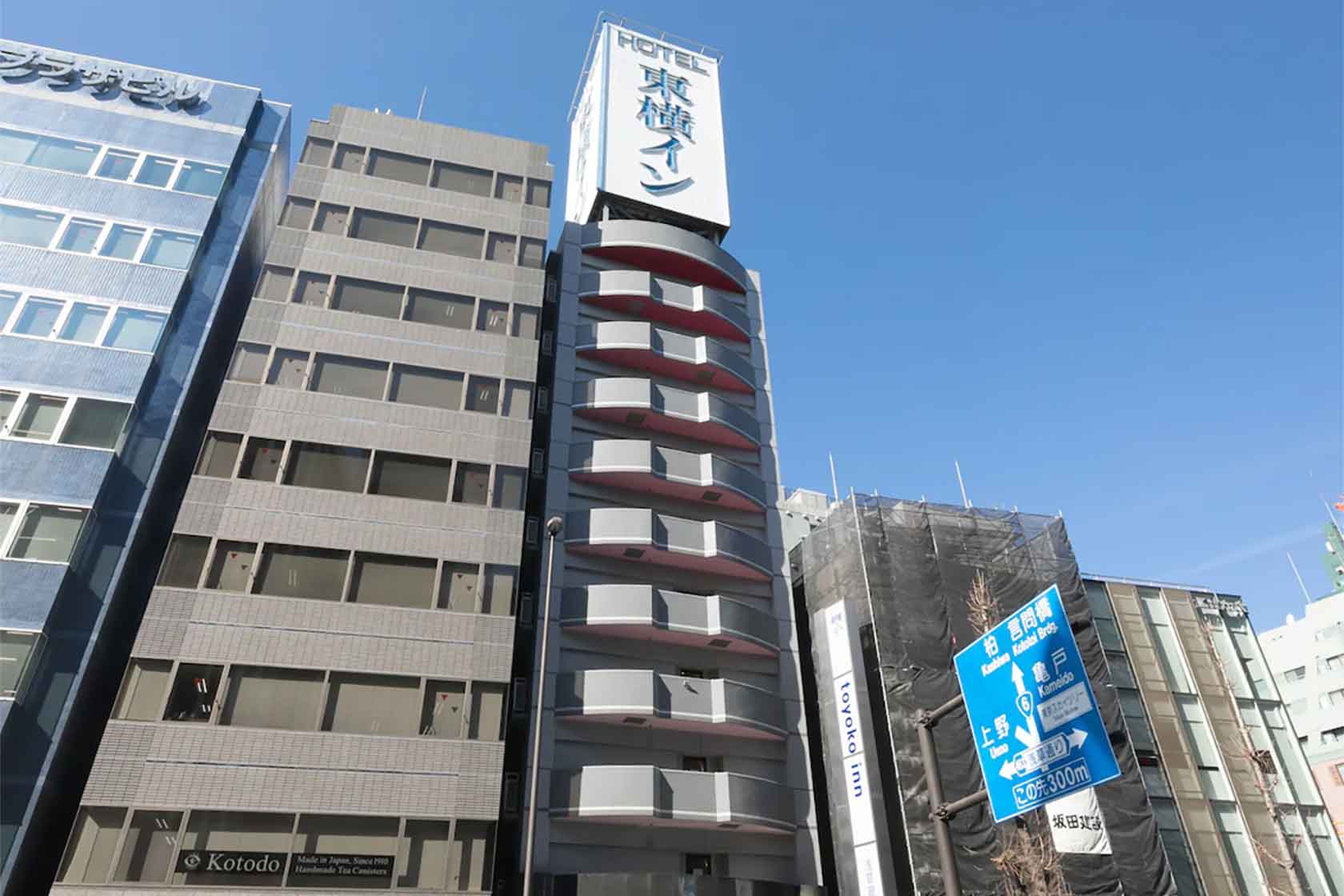 東横INN浅草蔵前1(旧:浅草蔵前雷門)
