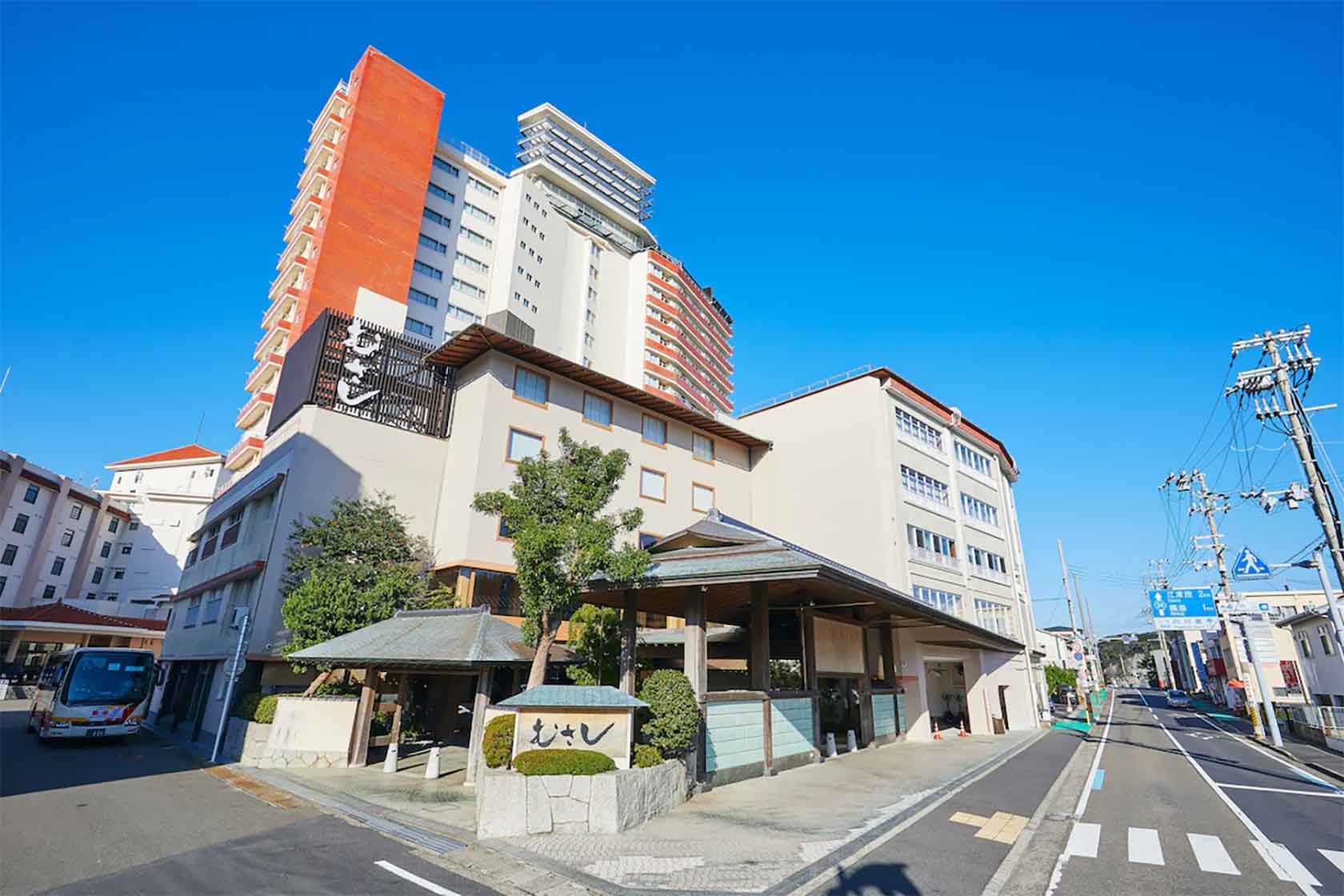 紀州・白浜温泉 むさし
