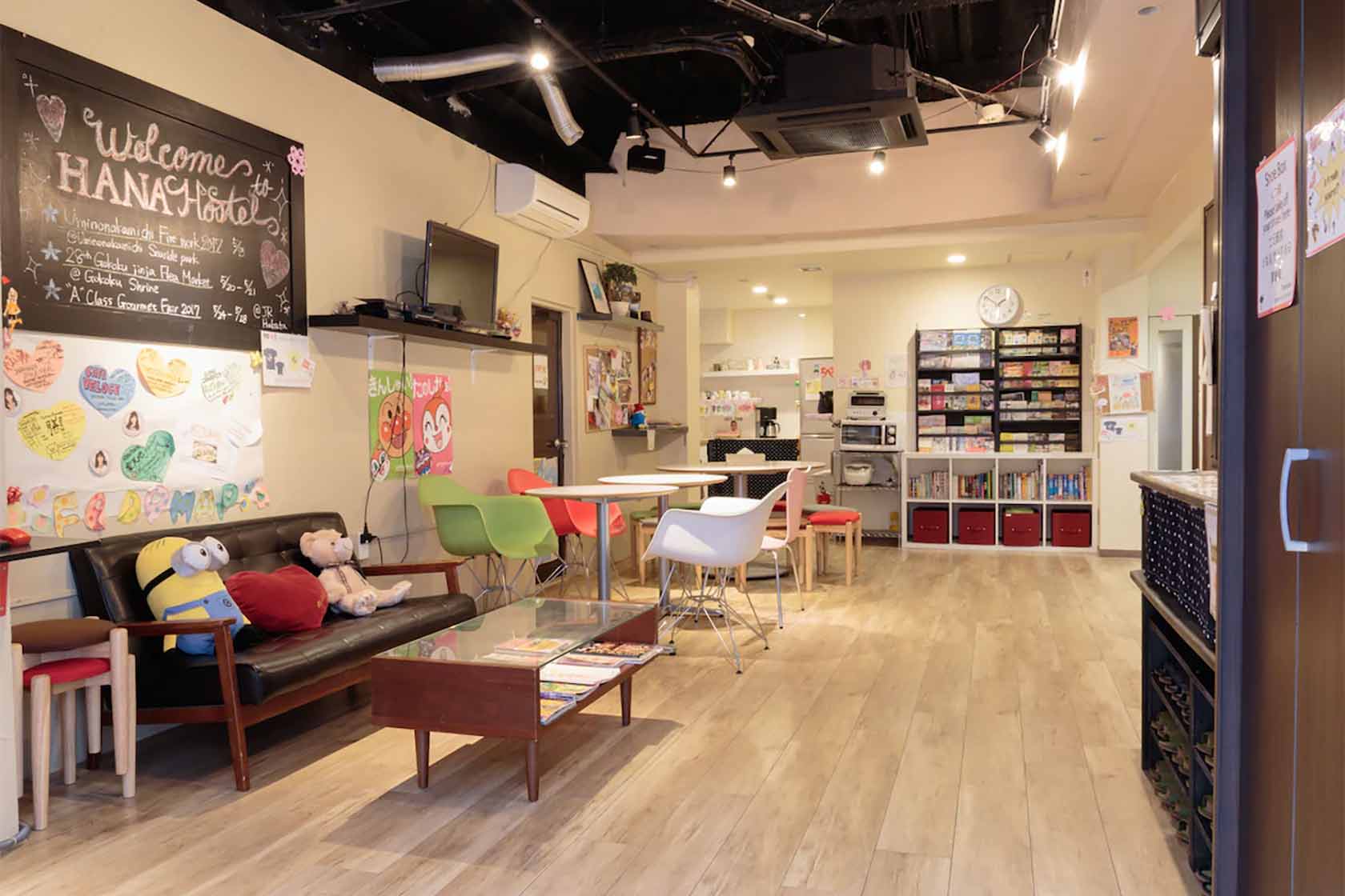 Fukuoka Hana Hostel - 福岡花宿 -