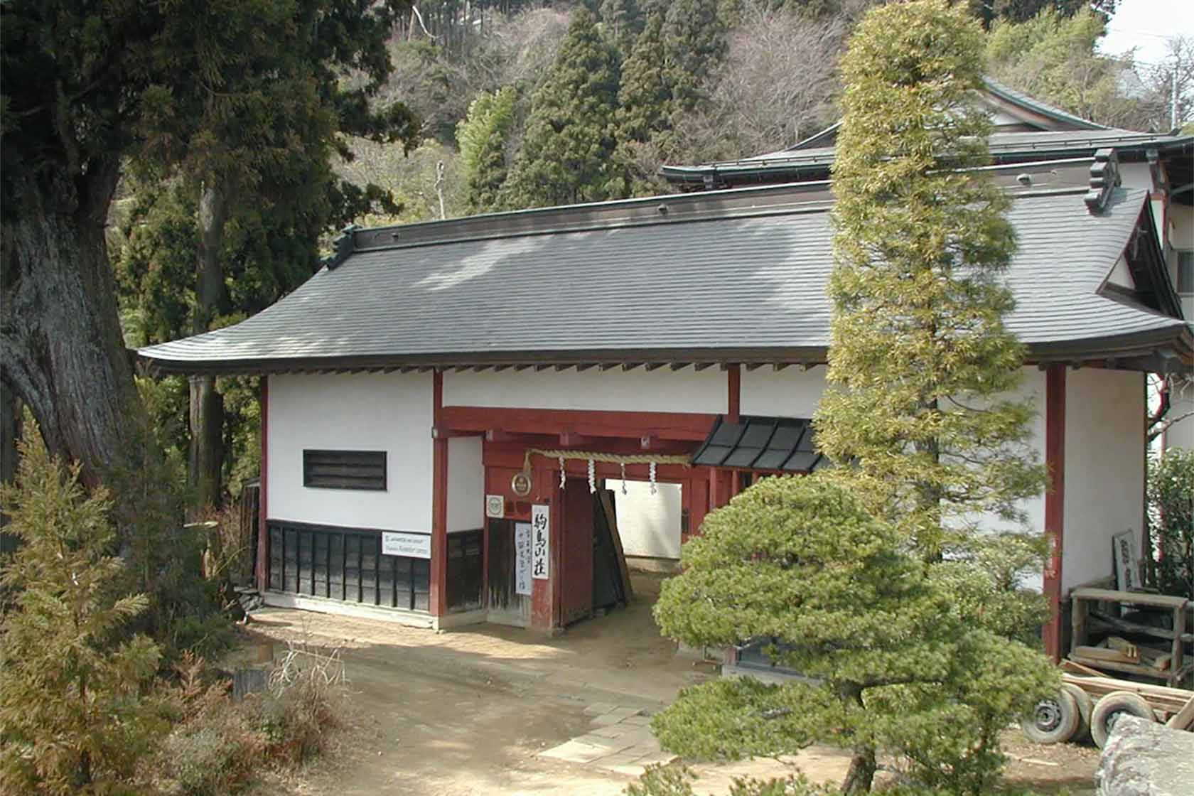 駒鳥山荘
