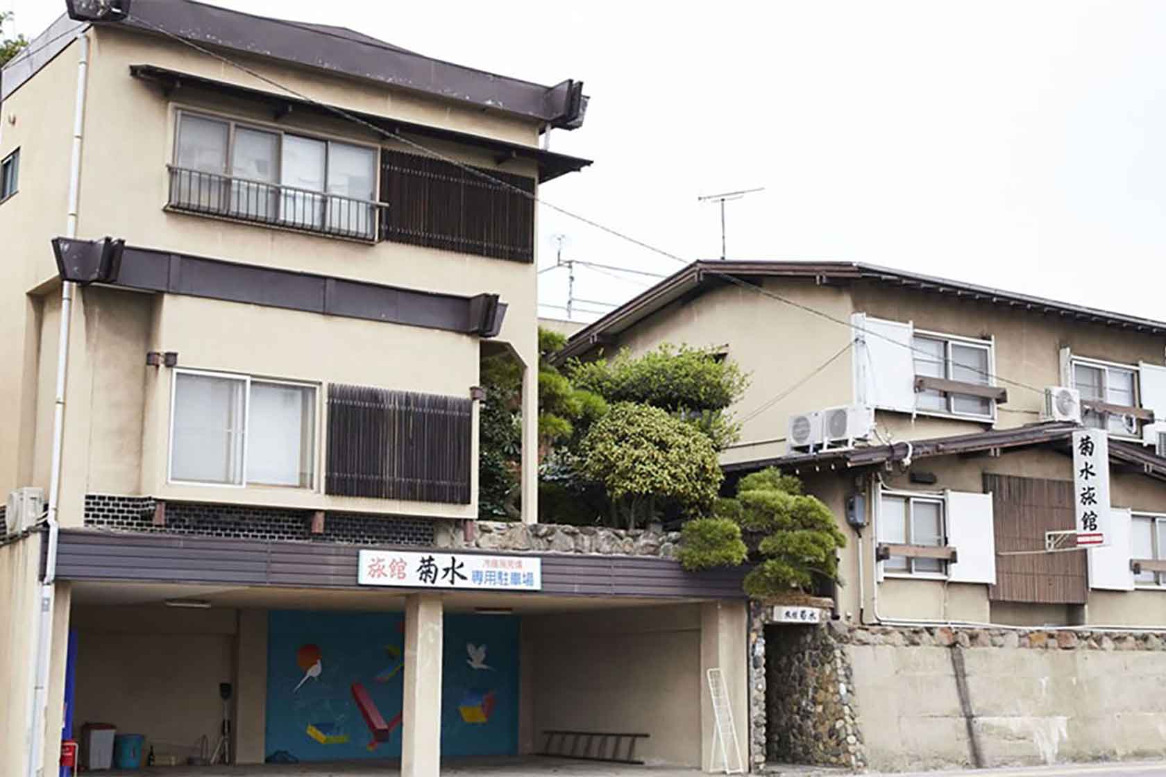 Guesthouse 菊水旅館