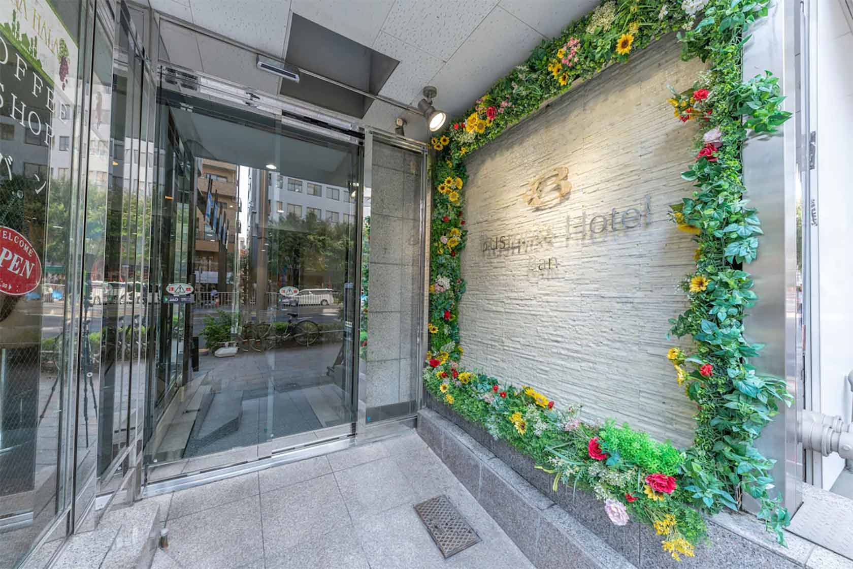 BAN HOTEL 築地銀座
