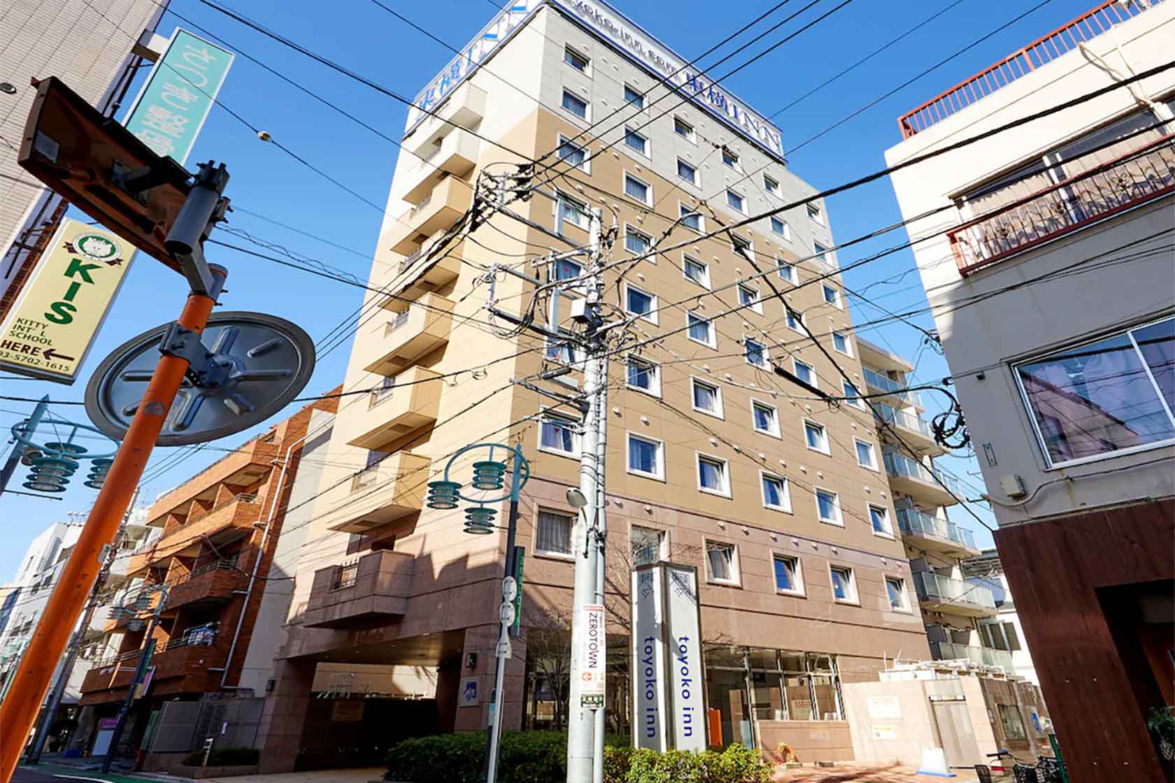 東横 INN 品川旗の台駅南口