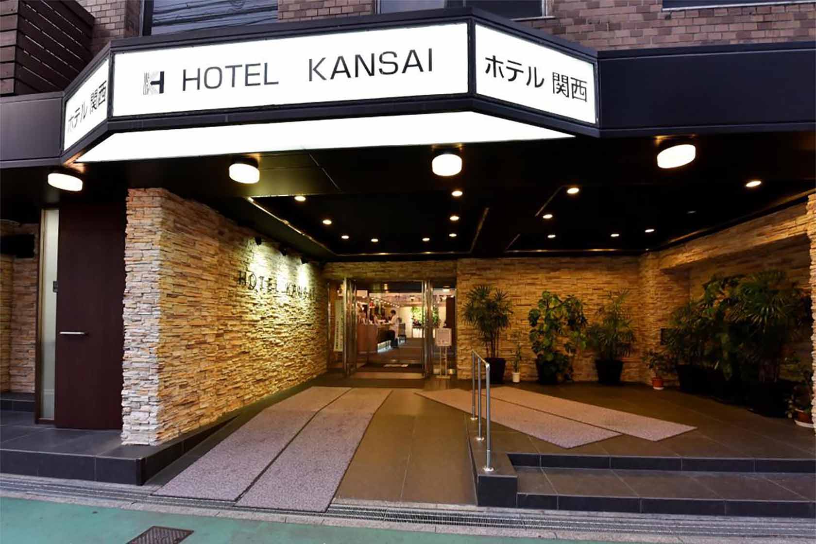 ビジネスホテル 関西