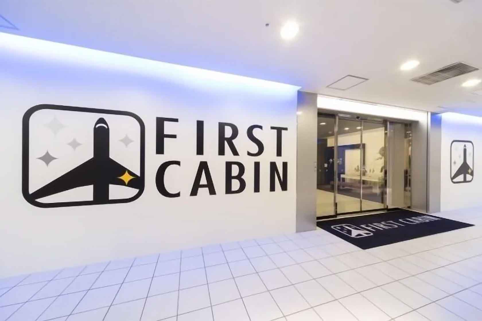 ファーストキャビン 博多
