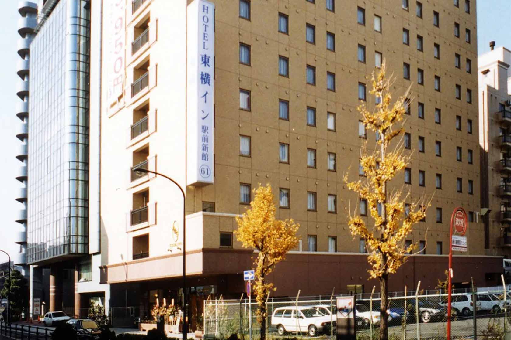 東横イン 新横浜駅前新館