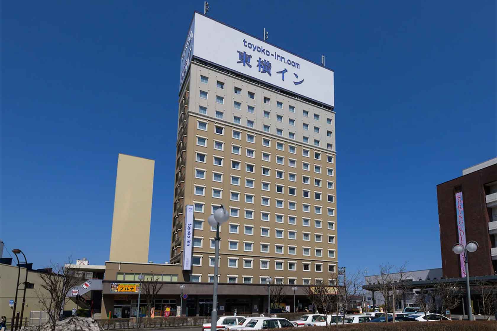 東横INN弘前駅前