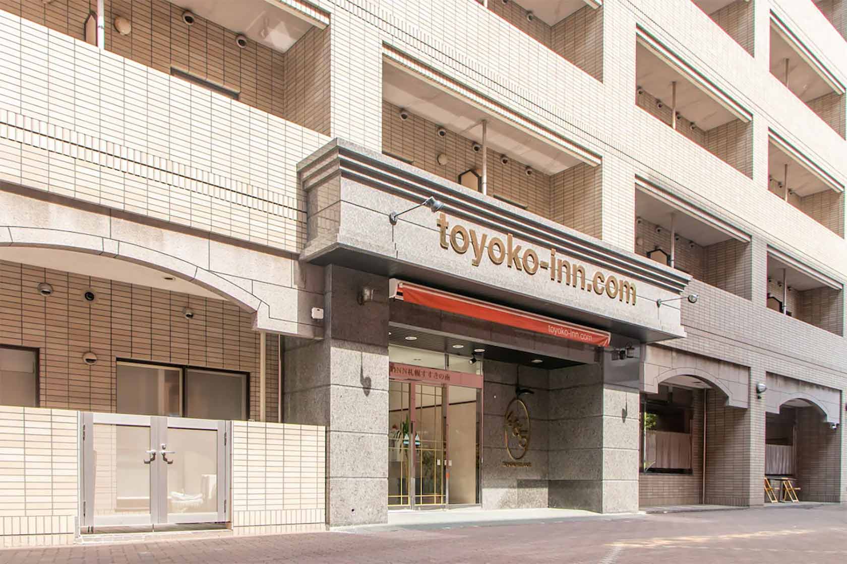 東横イン札幌すすきの南