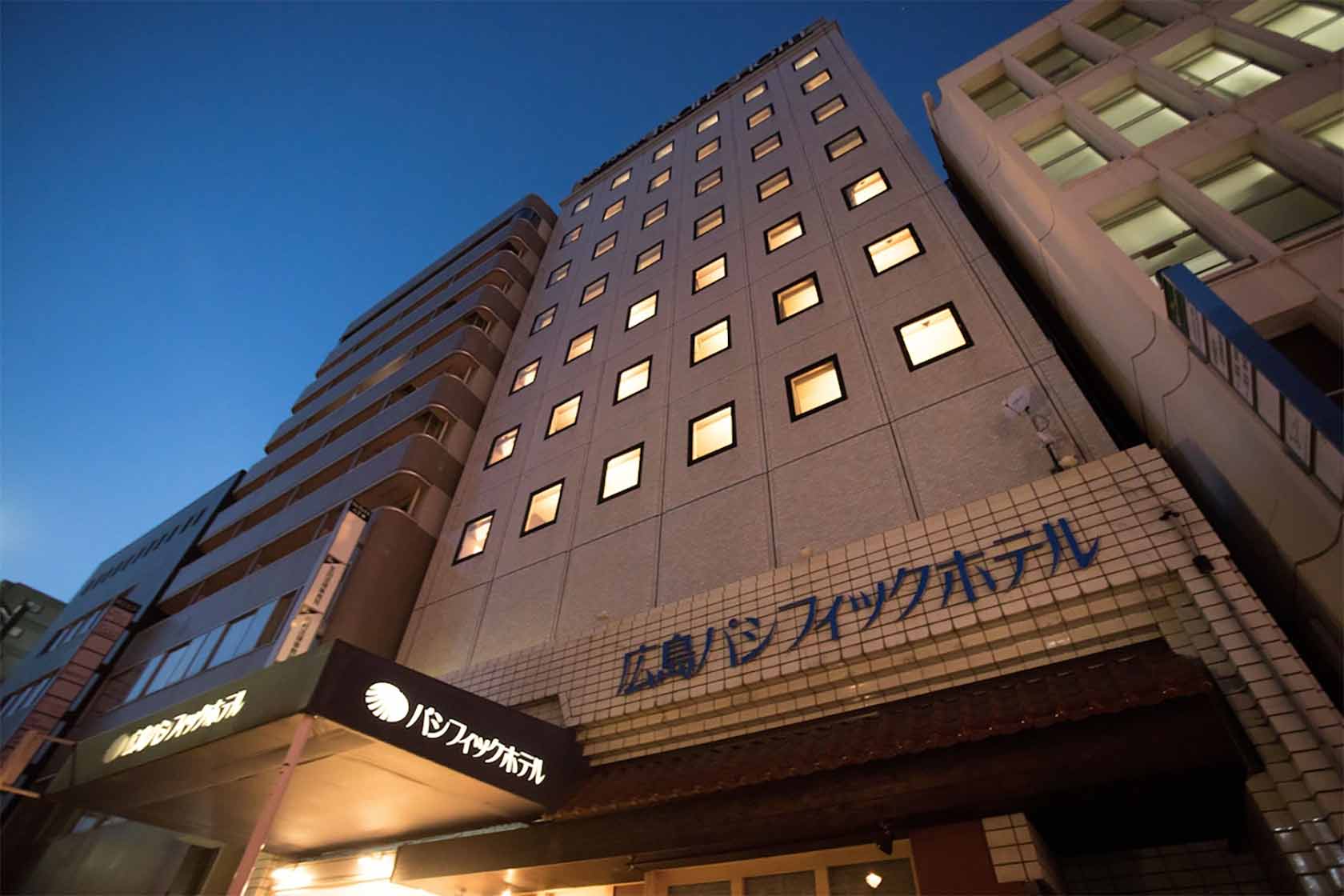 広島パシフィックホテル