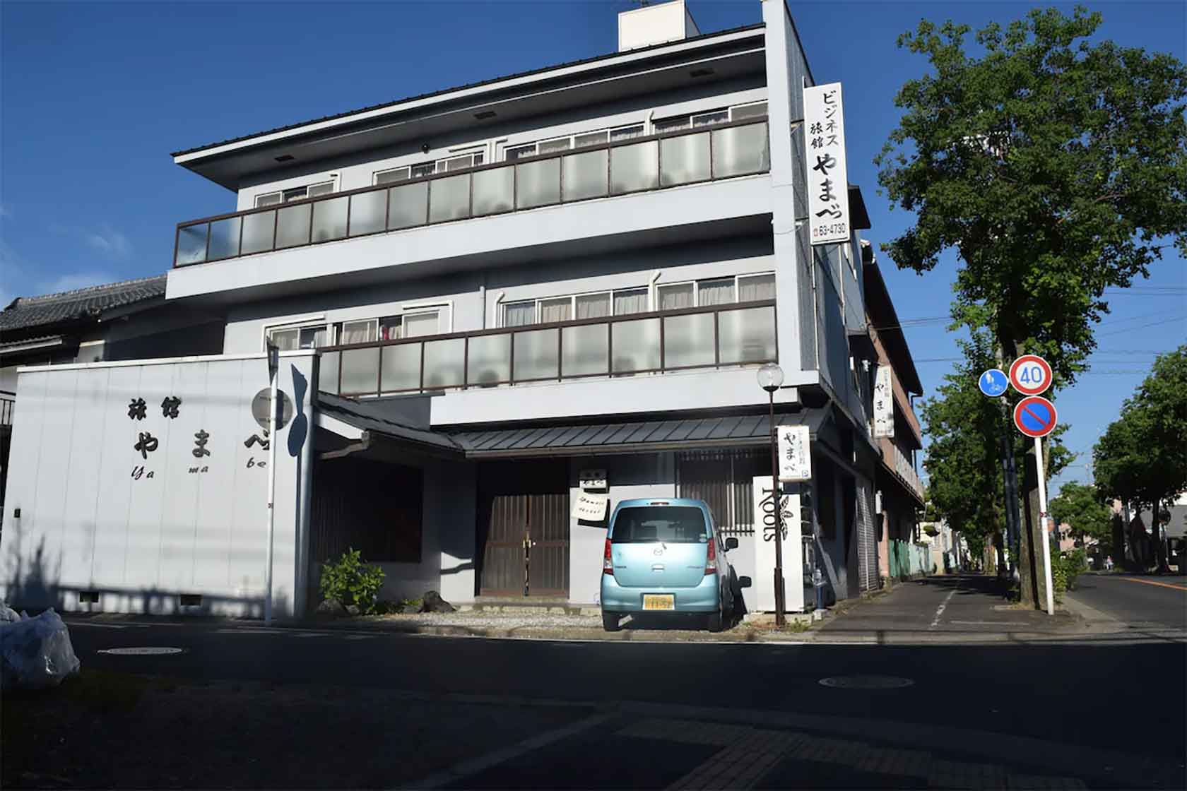 ビジネス旅館やまべ
