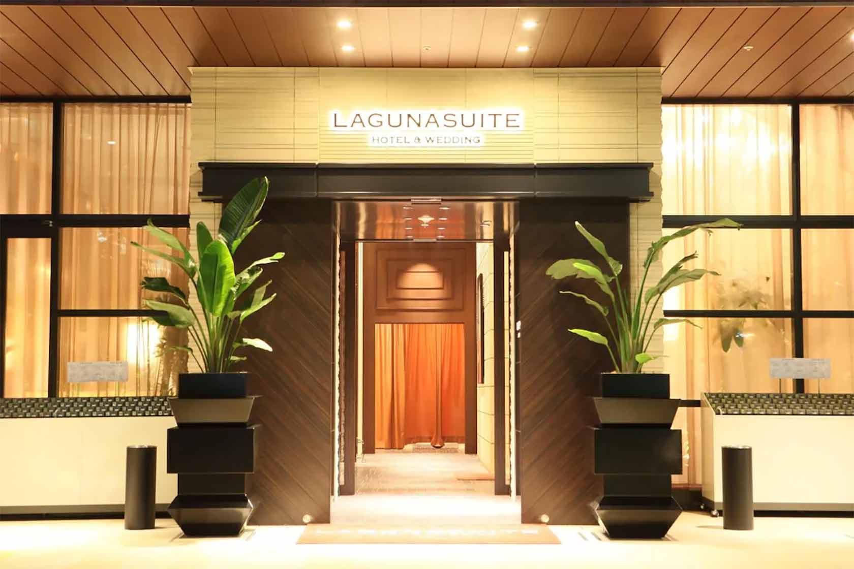 ラグナスイート ホテル & ウエディング 新横浜
