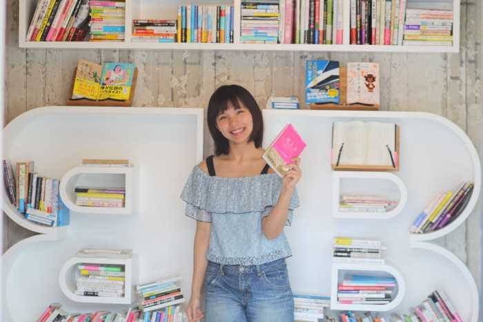 BOOKTEABED IZUOSHIMA 東京