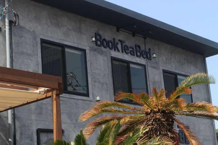 BOOKTEABED IZUOSHIMA 東京