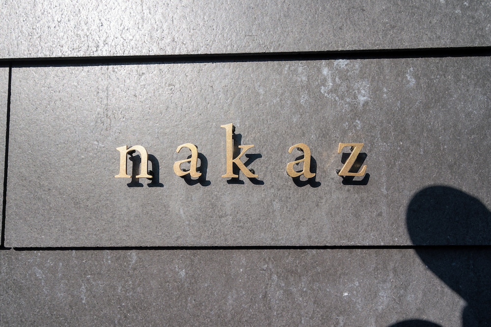 大阪中崎町御宿 NAKAZ II 大阪