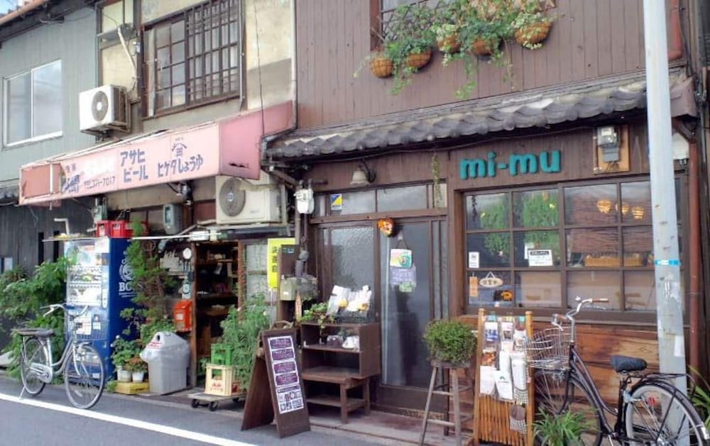 大阪中崎町御宿 NAKAZ II 大阪