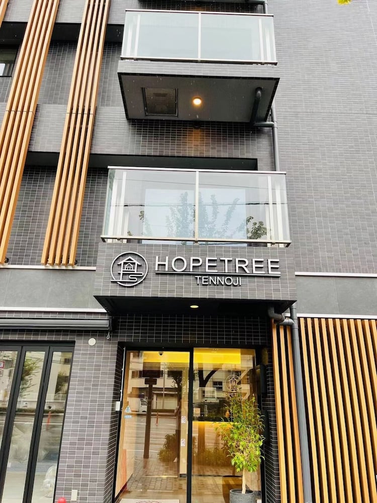 HOPETREE 天王寺 大阪