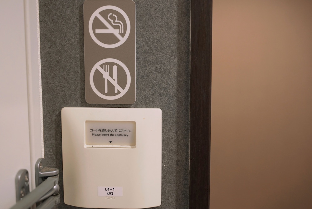 PARK CENTRAL SAKURA HOTEL 大阪