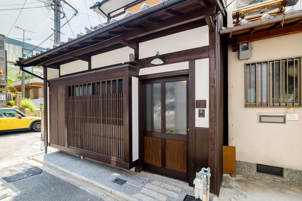 おたびしょ庵 京都