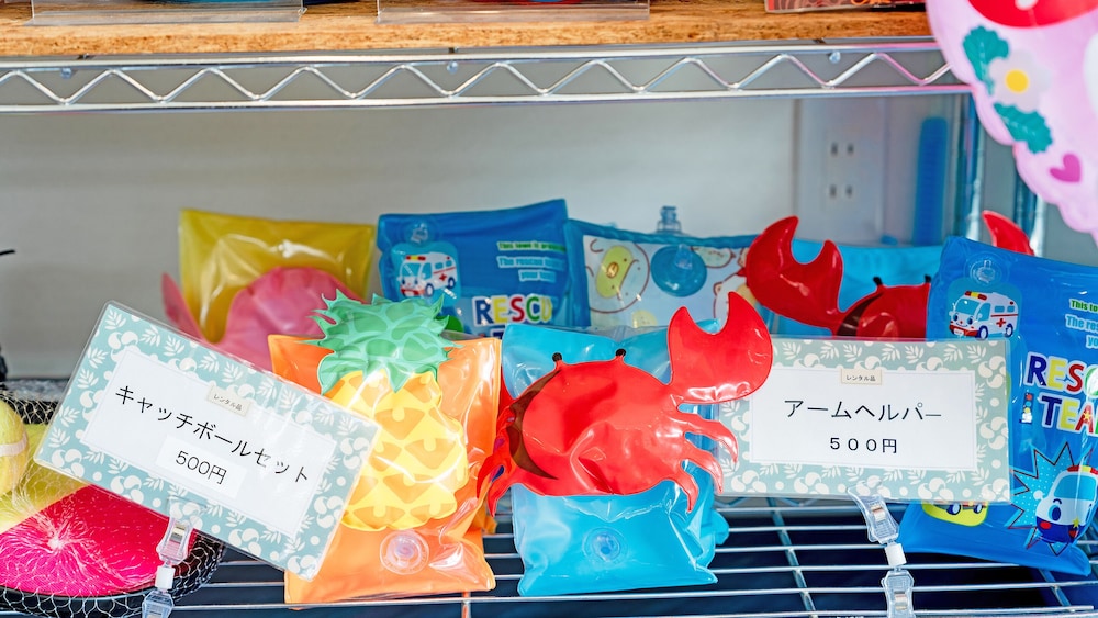ヴィラ アマルフィ パームスプリングス宮古島リゾート 那覇