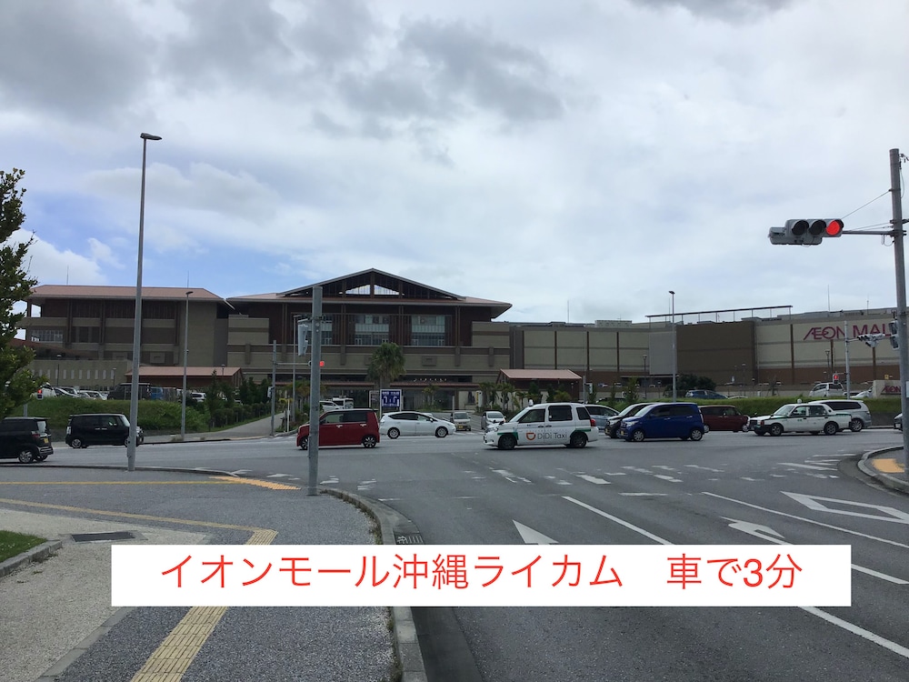 KAI RYCOM 那覇