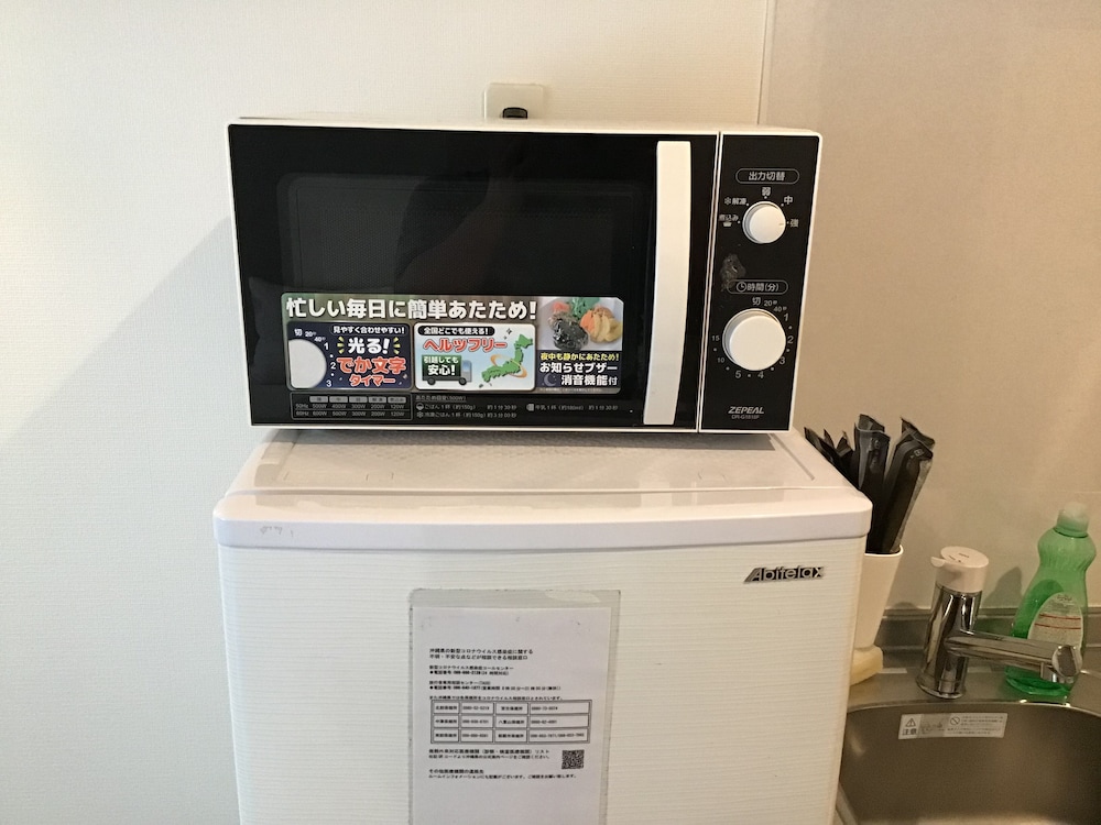 KAI RYCOM 那覇