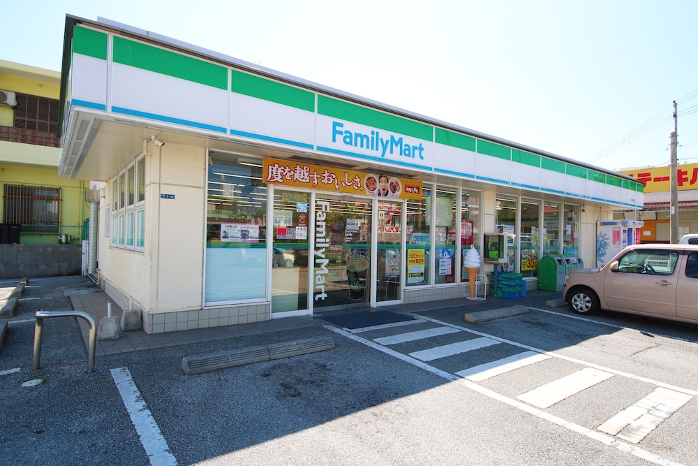 さくらや 那覇