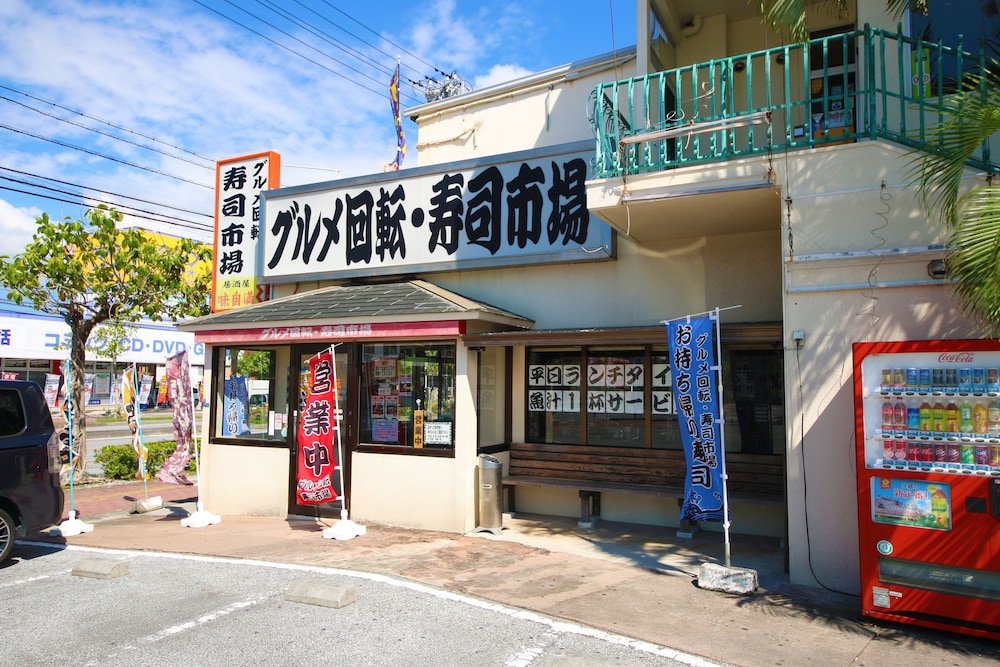さくらや 那覇