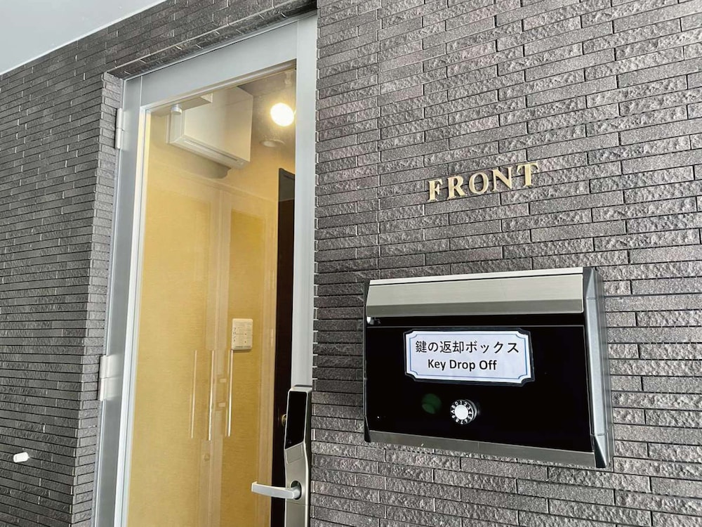 INFINITY HOTEL 那覇久茂地 那覇