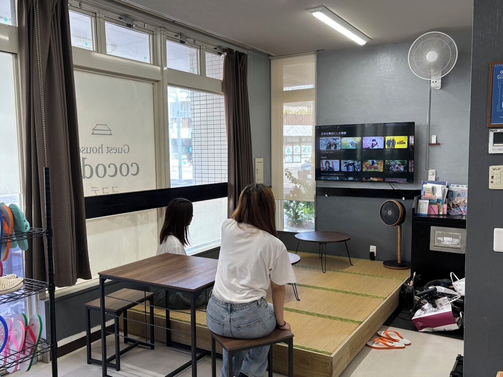 ゲストハウス ココデ 那覇