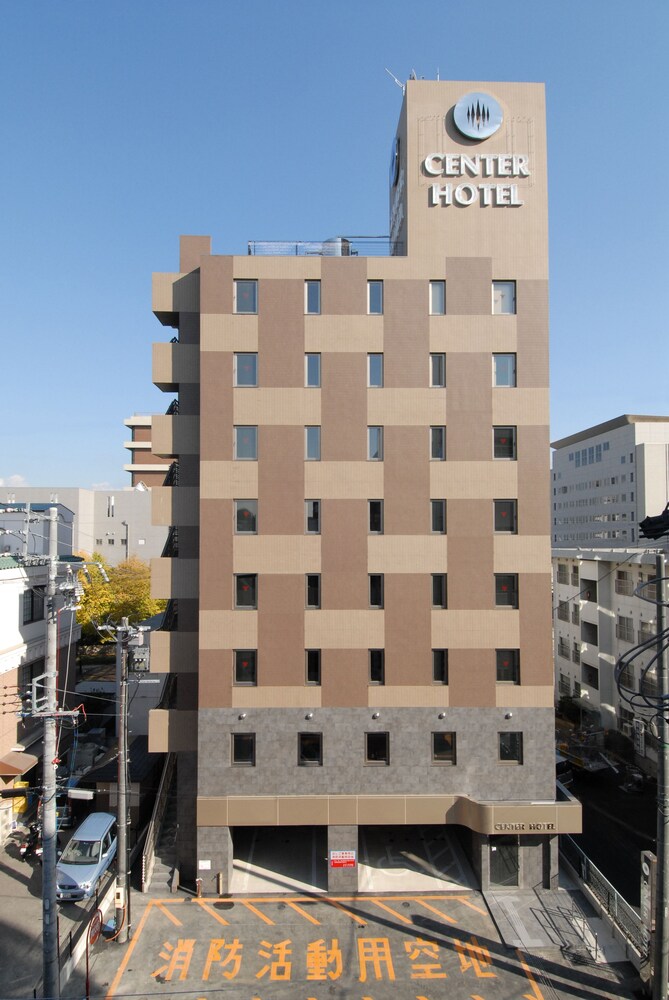 センターホテルトヨタ 名古屋