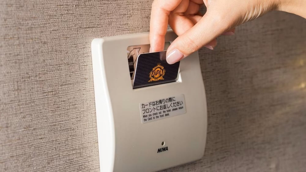 アパホテル〈湘南 辻堂駅前〉 横浜