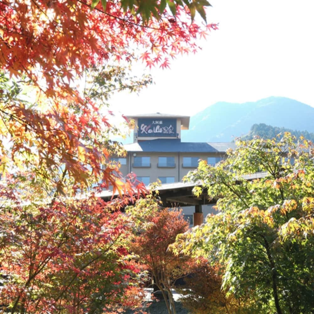 阿蘇 梅園 SPA RESORT 熊本