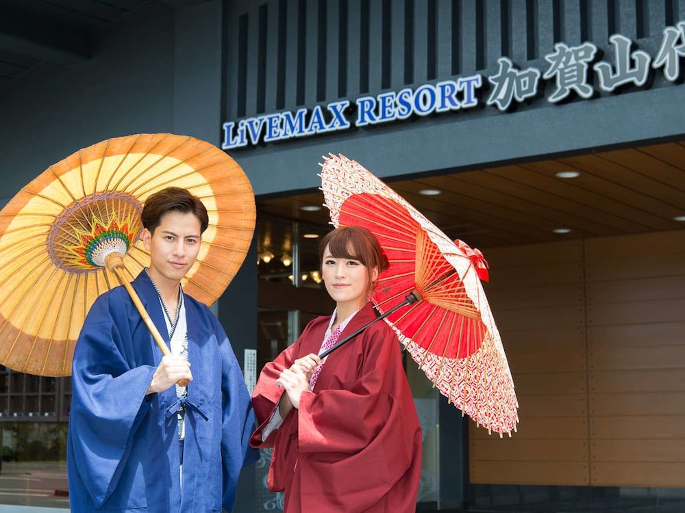 リブマックスリゾート加賀山代 小松