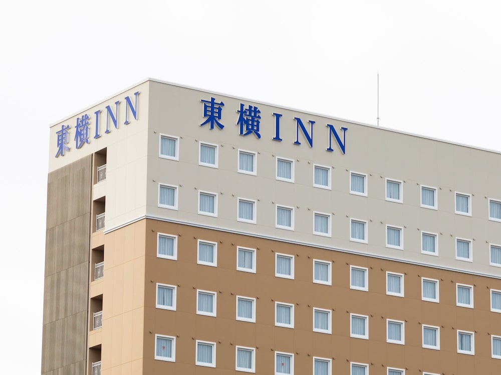 東横INN佐賀駅前 佐賀