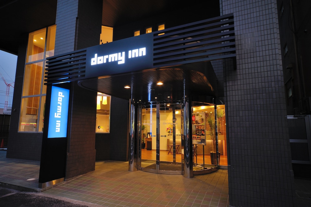 天然温泉 そが浜の湯 ドーミイン千葉CITY SOGA 千葉