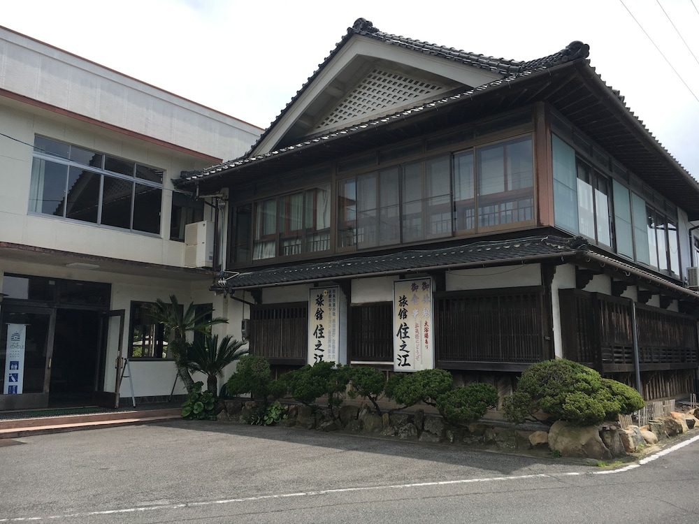 住之江旅館 尾道